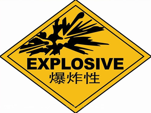 化學品頻頻引發爆炸，華康環保再次強調化工廠除塵器安裝必要性